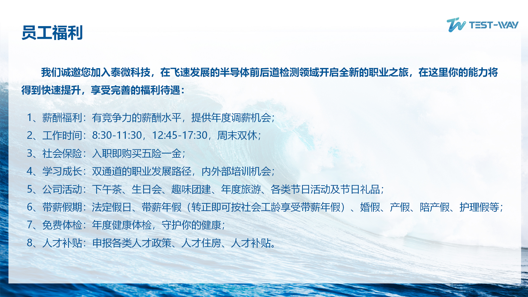 未标题-4