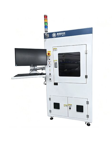 Wafer Dislocation Inspection Equipment