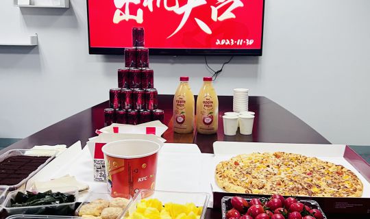 23年11月30日-出机下午茶