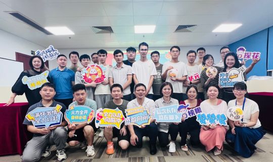 2023年9月28日-中秋博饼活动1